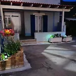 Anna Andros דירה